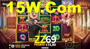 Sports Statistics ZZ69