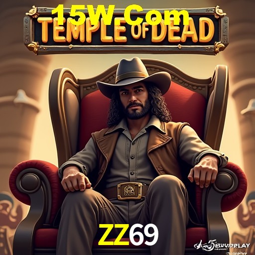 Weekend Specials ZZ69